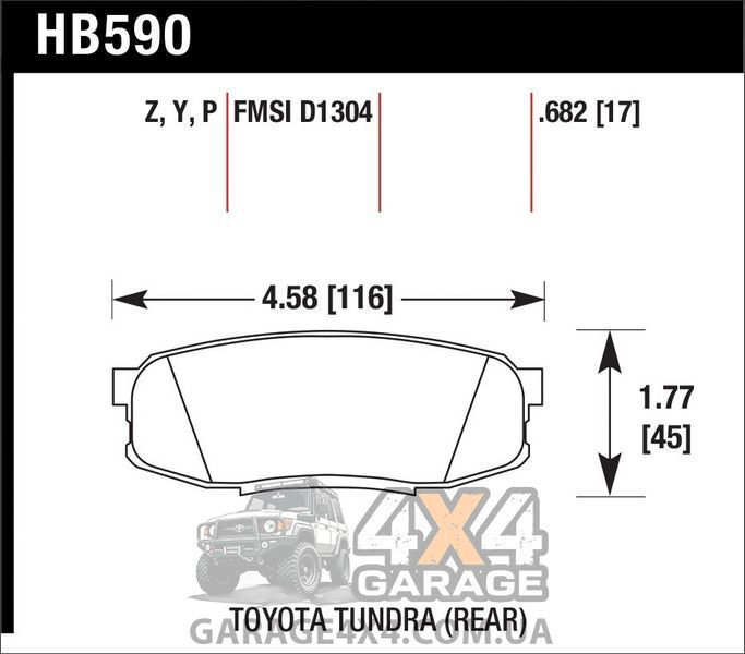 Передние тормозные колодки HAWK Performance Ceramic для Lexus NX300 (Керамические) HB590Z.682 фото