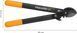 Малый контактный сучкорез Fiskars PowerGear (S) L71 (1001556) 1001556 фото 2