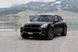 Усиленный задний тормозной диск DBA T2 Slot для Porsche Macan (Вентилируемый) DBA2847S фото 9