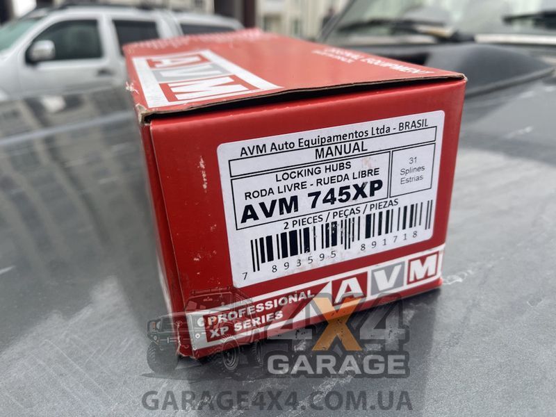 Усиленные механические хабы Avm 745 XP Extreme Performance для Nissan Patrol Y60 / Y61 Avm 745 XP фото