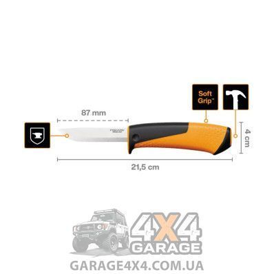 Универсальный нож с точилкой Fiskars (156017) 1023618 фото