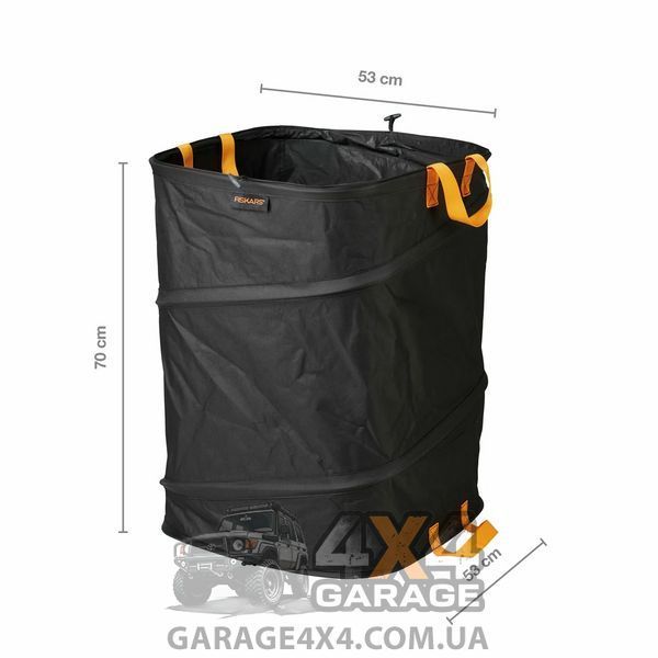 Садовый мешок для листьев, травы и сорняков 175 литров Fiskars Ergo M (1028372) 1028372 фото