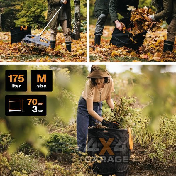 Садовый мешок для листьев, травы и сорняков 175 литров Fiskars Ergo M (1028372) 1028372 фото