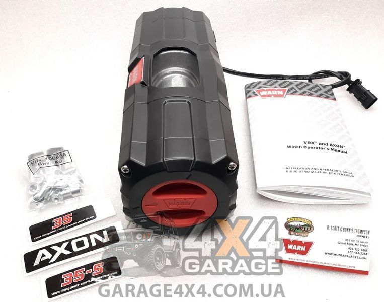 Могутня лебідка для квадроциклу ATV WARN AXON 35 (12 Вольт / 1588 кг) 101135 фото