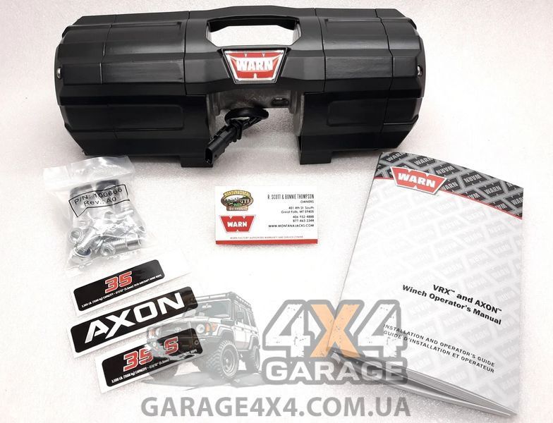 Могутня лебідка для квадроциклу ATV WARN AXON 35 (12 Вольт / 1588 кг) 101135 фото
