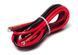 Электрическая лебедка Dragon Winch Highlander 3500HDs (синтетический трос / 1588 кг) DWH3500HDs фото 4