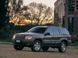 Усиленный задний тормозной диск DBA Street Series T2 Slot для Jeep Grand Cherokee 96-05 DBA541SL/R фото 6