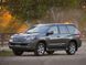 Перфорированный задний тормозной диск DBA Street Series X Gold для Lexus GX 460 (2010-2015) DBA2737X фото 7