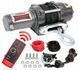 Электрическая лебедка Dragon Winch Highlander 3500HDs (синтетический трос / 1588 кг) DWH3500HDs фото 1