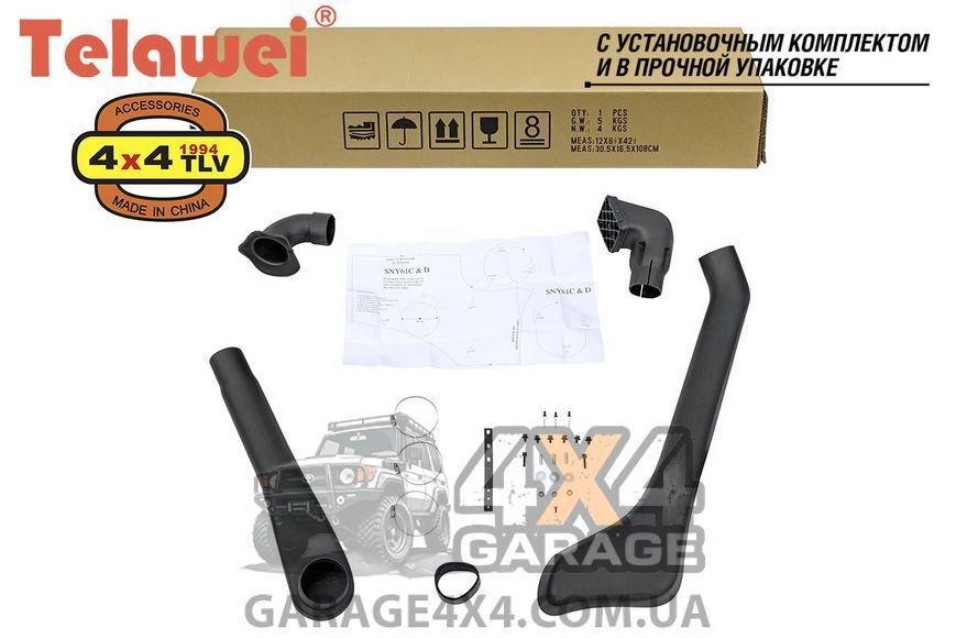 Шноркель Telawei для Nissan Patrol Y61 2004-2010 SNY61D фото