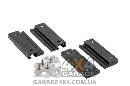 Адаптеры Т-slot (2 шт.) 1780230 для ARB BASE Rack