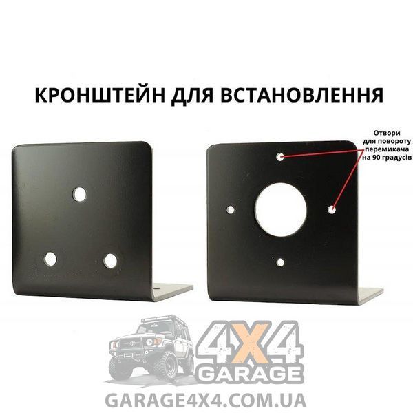 Усиленный размыкатель массы 500А с кронштейном для установки RM500 фото