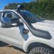Шноркель Ford Ranger T6 PX1 / PX2 (2012-2019) 11867 фото 2