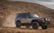 Защита крыльев с чёрной накладкой на пороги Toyota LC Prado 250 2024+ ARB SUMMIT 4421180B фото 2