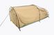 Намет одиночний SWAG SKYDOME SERIES II ARB SDS102 фото 2
