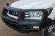 Передний полимерный бампер Smartbar для Toyota Hilux 2015 - н.в. SA173BL171 фото 4