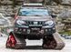 Адаптивна світлодіодна балка RIGID Adapt 20" 220413 фото 2