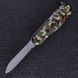 Нож складной, мультитул Victorinox Huntsman (91мм,15 функций), камуфляж 1.3713.94 1870743715 фото 7