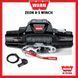 Компактная автомобильная лебедка WARN ZEON 8-S (12В / 3630 кг) 89670 фото 1