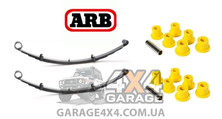 Комплект усиленных задних рессор OME CS058R для Toyota Land Cruiser 76 CS058R фото
