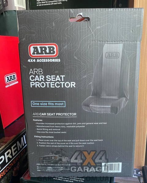 Грязезащитный чехол на сиденье ARB (Австралия) 8500021 фото