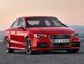 Передние тормозные колодки HAWK HPS 5.0 для Volkswagen Golf GTI / Audi S3 2015 - 2020 HB779B.740 фото 6