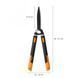 Ножницы для живой изгороди с телескопической ручкой Fiskars SmartFit HS86 (1013565) 1013565 фото 2