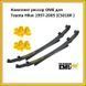 Комплект рессор OME для Toyota Hilux 1997-2005 CS018R фото 1