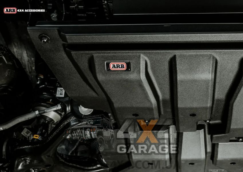 Полімерний захист двигуна та трансмісії Volkswagen Amarok 2023+ UP005BL005 фото