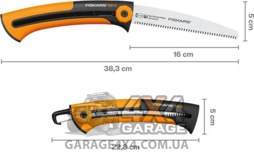 Складная туристическая пила для обрезки веток Fiskars Xtract SW72 (1000612) 1000612 фото