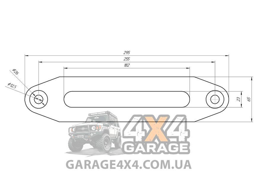 Клюз чавунний для сталевого троса лебідки (255мм) TK524 фото