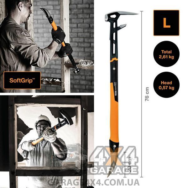 Молоток із цвяходером і ломом Fiskars IsoCore L (1027221) 1027221 фото