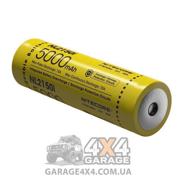 Акумулятор літієвий Li-Ion 21700 Nitecore NL2150i 3.6 V (5000mAh), захищений 1984651036 фото