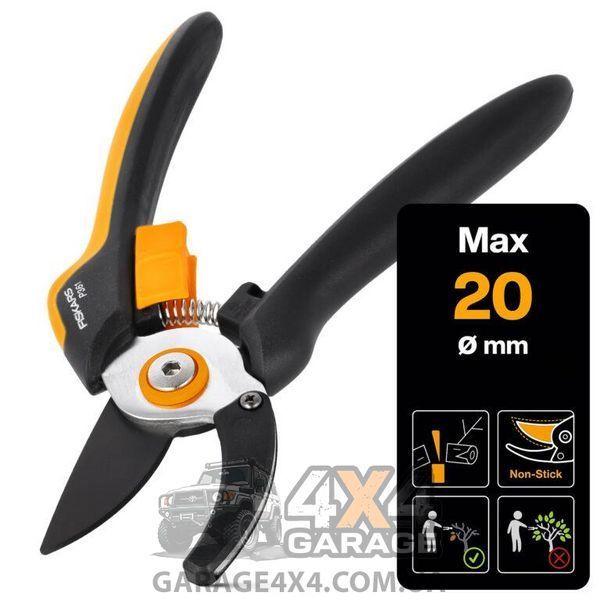 Контактний секатор Fiskars Solid P361 (1057165) 1057165 фото