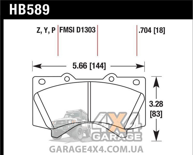 Передние тормозные колодки HAWK LTS для Toyota Land Cruiser 200 / Lexus LX570 (Ферро-карбон) HB589Y.704 фото