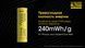 Акумулятор літієвий Li-Ion 21700 Nitecore NL2150i 3.6 V (5000mAh), захищений 1984651036 фото 5