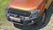 Передній захисний бампер Stealthbar для Ford Ranger 2015 - н. в. (LED поворотники і габарити)