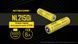 Акумулятор літієвий Li-Ion 21700 Nitecore NL2150i 3.6 V (5000mAh), захищений 1984651036 фото 3