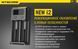 Зарядний пристрій Nitecore Intellicharger NEW i2 (2 канали) 6-1003-new фото 6