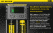 Зарядний пристрій Nitecore Intellicharger NEW i2 (2 канали) 6-1003-new фото 8