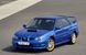 Посилений передній гальмівний диск DBA Street Series X Gold для Subaru Impreza (Вентильований з перфорацією) DBA650X фото 6