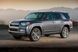 Посилений передній вентильований гальмівний диск DBA 4000 Series T3 SLOT для Toyota 4Runner 2005-2014 DBA42716S фото 7