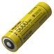 Акумулятор літієвий Li-Ion 21700 Nitecore NL2150i 3.6 V (5000mAh), захищений 1984651036 фото 1