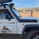 Шноркель Toyota Land Cruiser 70 Серия (2007- 2023) ST076A фото 9