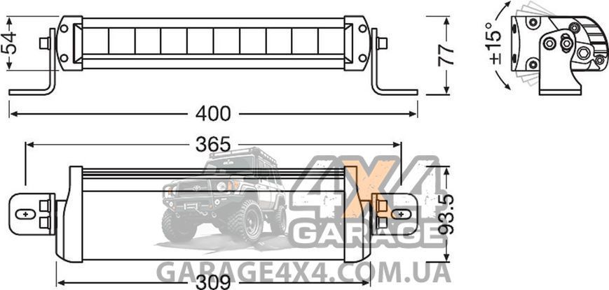 Світлодіодна балка далекого світла OSRAM FX250-SP (направлений промінь) LEDDL103-SP фото