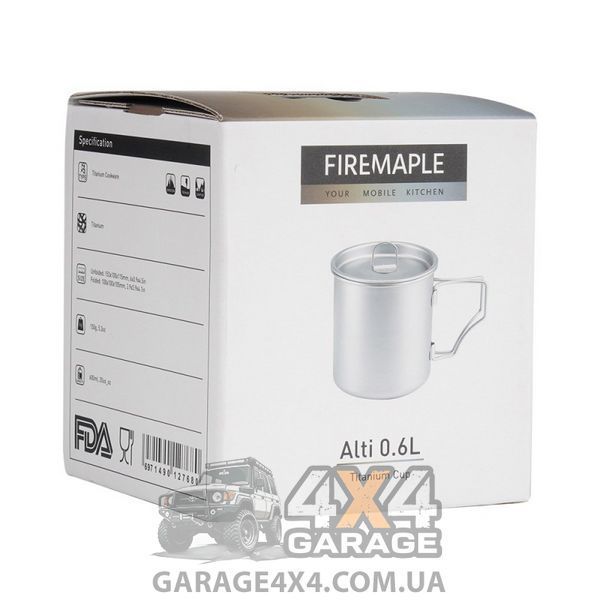 Компактный туристический казанок-кружка из титана с крышкой Fire-Maple Alti 600мл Alti 0.6L Titanium Cup фото