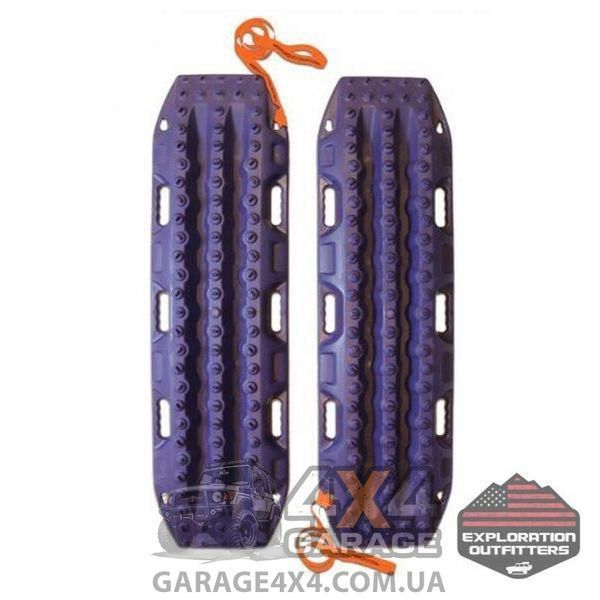 Сенд траки MaxTrax MTX02PP (фіолетові) MTX02PP фото