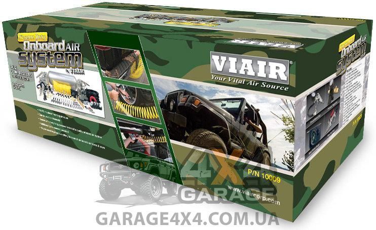 Готова пневмосистема VIAIR з двома компресорами 350С і ресивером 7,5л (Viair X'Treme)