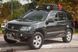 Комплект задніх пружин OME 2625 для Suzuki Grand Vitara (2005 - 2019) OME2625 фото 9