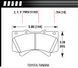Передние тормозные колодки HAWK Performance Ceramic для Toyota Land Cruiser 200 / Lexus LX570 (Керамические) HB589Z.704 фото 2